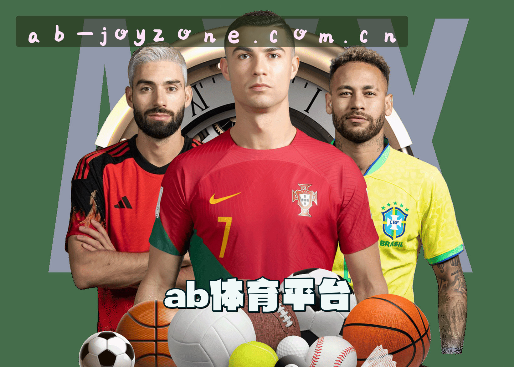 关于我们关于我们信息