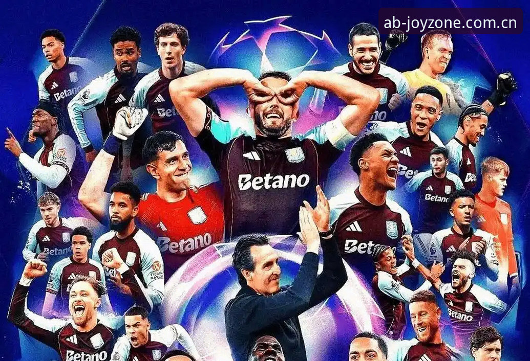 欧联杯决赛3-0 vs 30年冠军荒：维拉与弗赖堡的全面对比分析