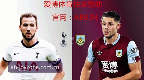 AB体育平台注册与使用实用指南：从零开始的完整操作手册